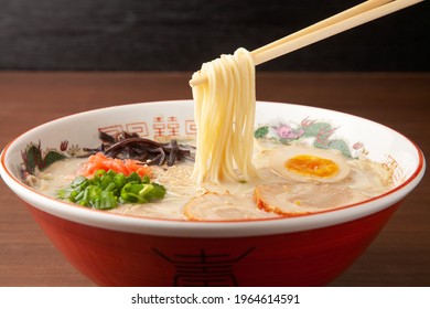 Pork Bone Ramen Popular In Kyushu