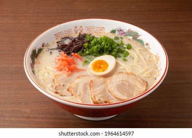 Pork Bone Ramen Popular In Kyushu