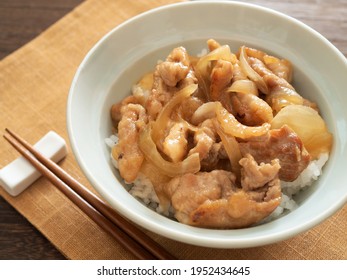 Pork Donburi (japanese Rice Bowl)