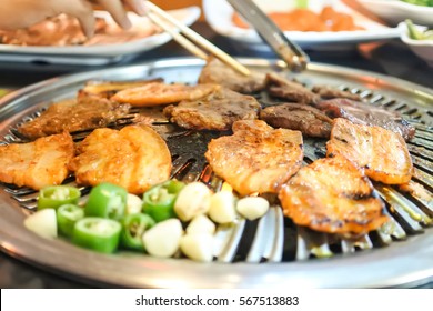 29,160 Korean barbecue Images, Stock Photos & Vectors | Shutterstock