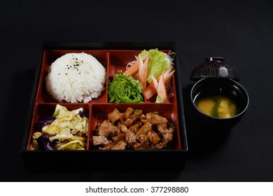 Pork Teriyaki Steak Bento - Japanese Food Style