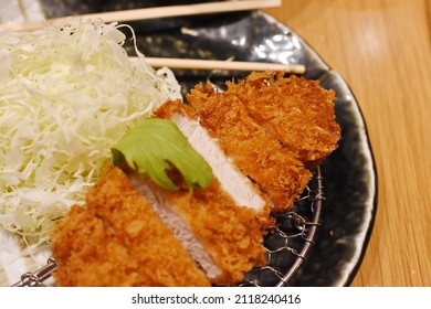 Pork Tonkatsu with japanese Rice