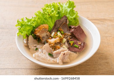 Pork's Entrails And Blood Jelly Soup Bowl With Rice - Asian Food Style