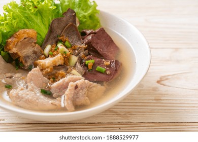 Pork's Entrails And Blood Jelly Soup Bowl With Rice - Asian Food Style