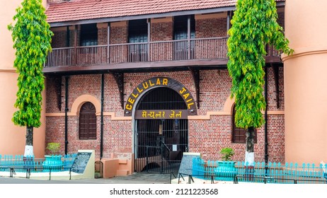 Port Blair, Andaman, India - 05 Feb, 2022 - Facade of The Cellular Jail,  Black Water, was a colonial prison in the Andaman and Nicobar Islands, India