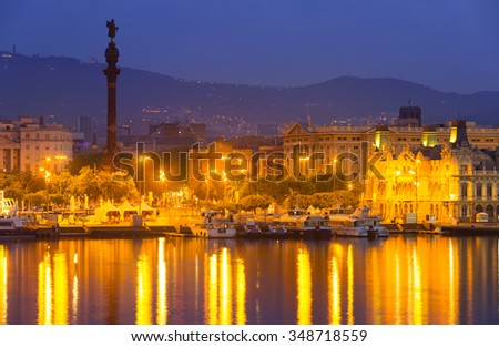 Port Vell and Barcelona cityspace in night.  Spain