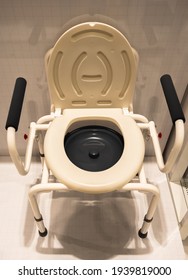 
Portable Bedside Commode Toilet Seat For Senior And Disabled Person