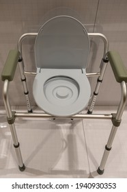 Portable Bedside Commode Toilet Seat For Senior And Disabled Person