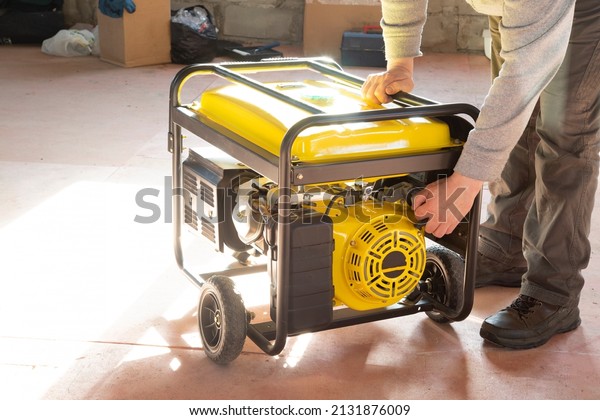 Portable gasoline\
generator.The use of an autonomous energy source. An additional\
source of energy.