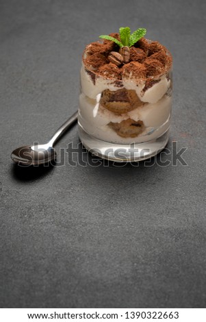 Similar – Foto Bild Joghurt Granola und Kiwi Parfait