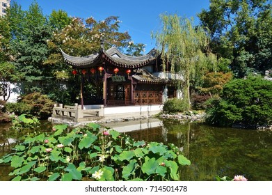 Lan Su Chinese Garden Images Stock Photos Vectors Shutterstock