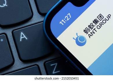 Portland, OR, USA - Dec 3, 2021: Closeup of the Ant Group logo seen on its website on an iPhone. Ant Group, an Alibaba affiliate company, owns China's largest digital payment platform Alipay.
