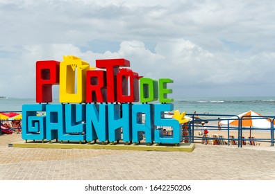 Ipojuca Pernambuco fonte: image.shutterstock.com Fonte: image.shutterstock.com