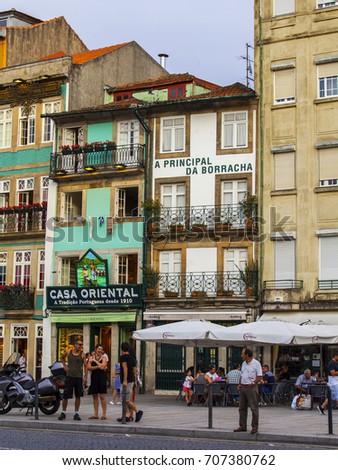 Porto Portugal On June 17 2017 Stock Photo Edit Now - 