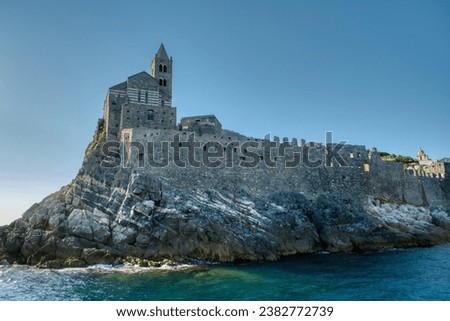 Similar – Image, Stock Photo San Pietro Ocean Italy