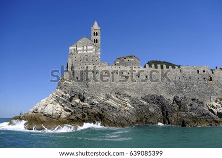 Similar – Image, Stock Photo San Pietro Ocean Italy