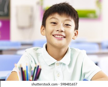 Portrait Of 11-year-old Asian Elementary Schoolboy