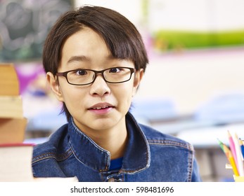 Portrait Of 11-year-old Asian Elementary Schoolboy