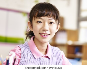 Portrait Of 11-year-old Asian Elementary Schoolgirl