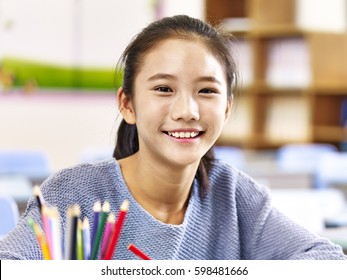 Portrait Of 11-year-old Asian Elementary Schoolgirl