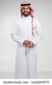Portrait of an Arab man. - Shutterstock ID 1410293975