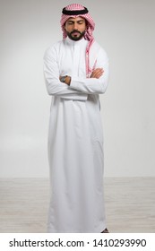 Portrait Arab Man Stock Photo 1410293990 | Shutterstock