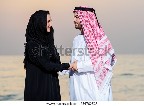 Portrait Arabic Dressed Yang Couple On Stock Photo (Edit Now) 254702533