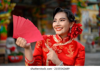 3,464 Holding chinese fan Images, Stock Photos & Vectors | Shutterstock