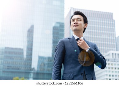 Portrait Of Asian Business Person 