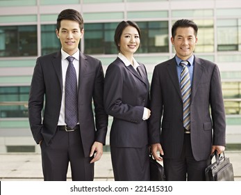 Portrait Of An Asian Business Team.