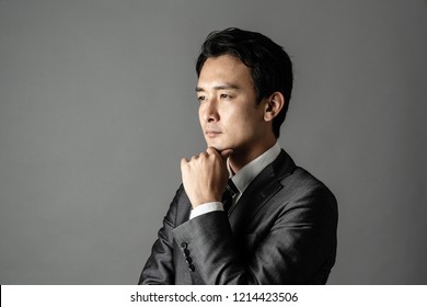 Portrait Of A Asian Businessman.