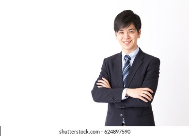 Portrait Of Asian Businessman Isolated On White Background