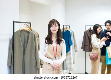 Portrait Of Asian Clothing Staff