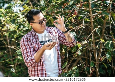 Similar – Portrait of a young man in the bamboo jungle