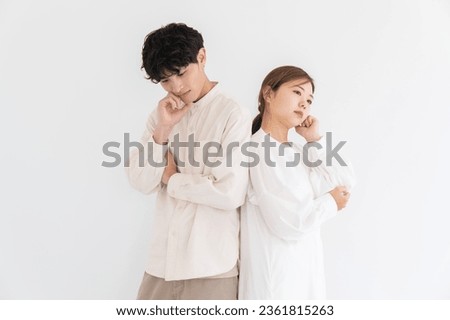 portrait of asian couple , trouble