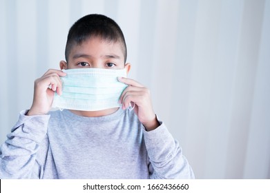 Download Kid Face Mask Images Stock Photos Vectors Shutterstock PSD Mockup Templates