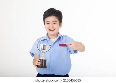 1,684 School boys medals Images, Stock Photos & Vectors | Shutterstock