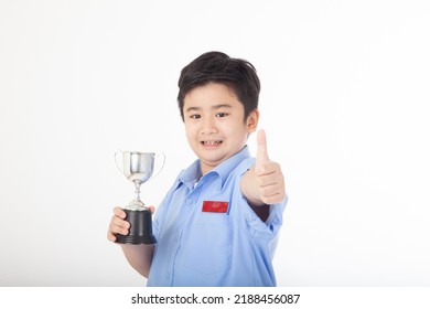 1,684 School boys medals Images, Stock Photos & Vectors | Shutterstock