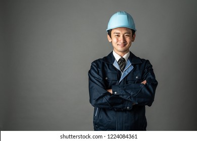 Portrait Of A Asian Male Engineer.