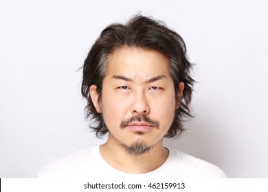 107,964 Japanese man face Images, Stock Photos & Vectors | Shutterstock