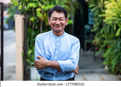 Portrait asian old man smiling with happiness, Elderly concept, good mood - Shutterstock ID 1777085525