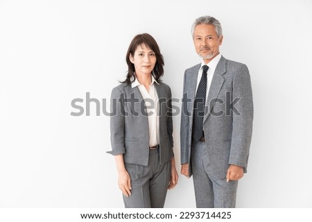 portrait of asian senior age couple,business