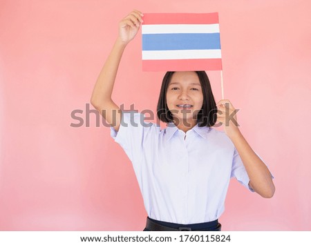 Similar – Foto Bild Thailändische Flagge und die Flagge des Königs am Moscheebauwerk