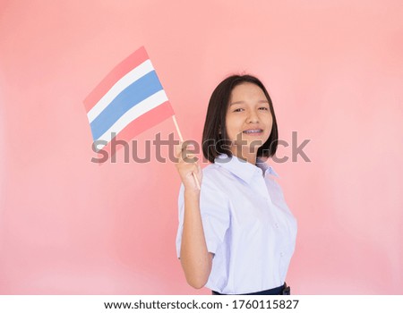 Similar – Foto Bild Thailändische Flagge und die Flagge des Königs am Moscheebauwerk