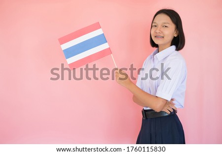 Similar – Foto Bild Thailändische Flagge und die Flagge des Königs am Moscheebauwerk