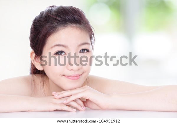 Portrait Attractive Woman Smile Nature Green Stock Photo (Edit Now