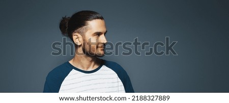 Similar – Image, Stock Photo side portrait of young beautiful brunette woman in front of forest