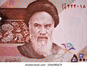 Portrait Of Ayatollah Khomeini On Iran Banknote