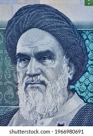 Portrait Of Ayatollah Khomeini On Iran Banknote