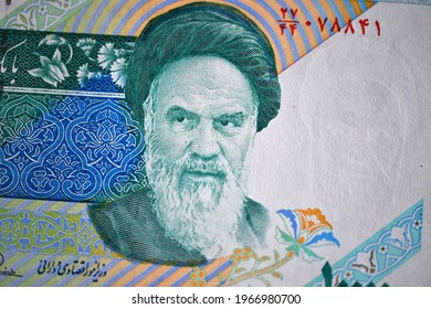 Portrait Of Ayatollah Khomeini On Iran Banknote